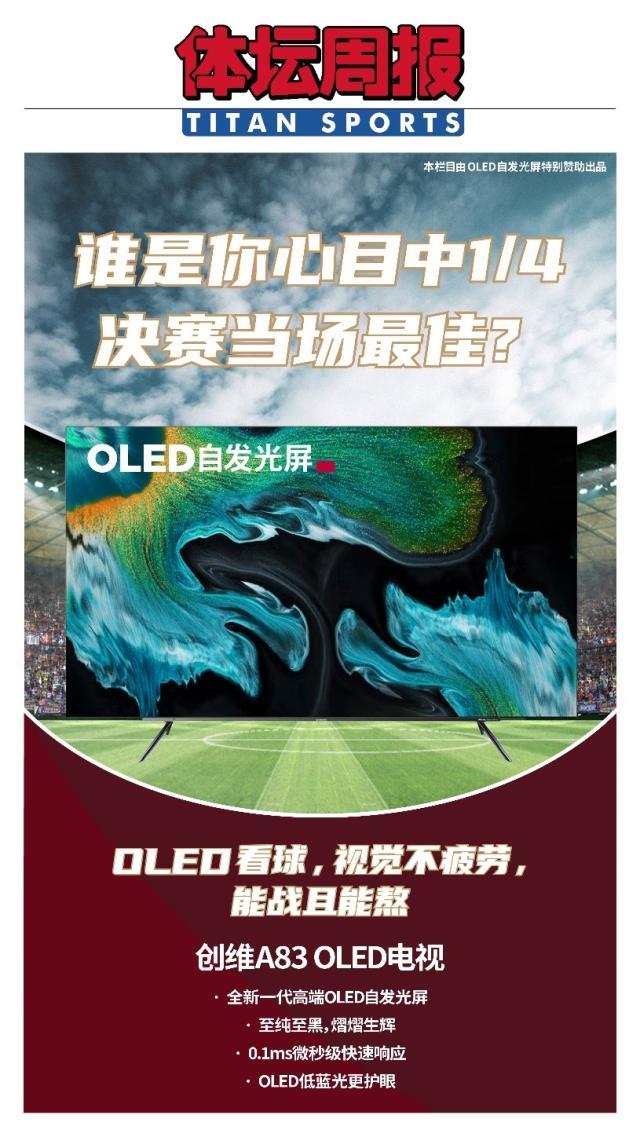 1670828679749095695.jpg 1.jpg